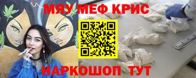 MDMA Усть-Джегута