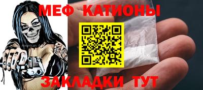 синтетический гашиш Будённовск