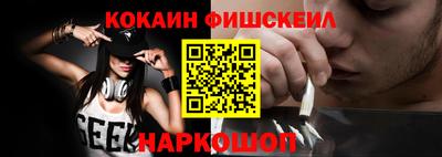 меф VHQ Бугуруслан