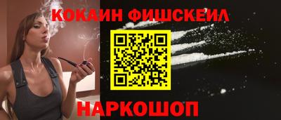 меф VHQ Бугуруслан