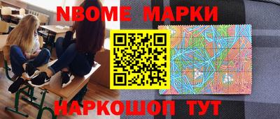 мяу мяу кристалл Бузулук