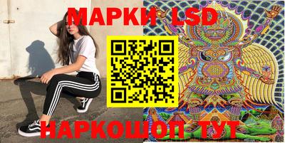 меф VHQ Бугуруслан