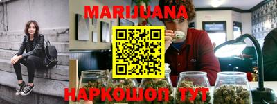 меф VHQ Бугуруслан