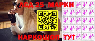 меф VHQ Бугуруслан