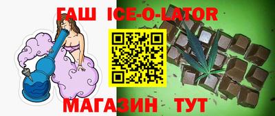 меф VHQ Бугуруслан