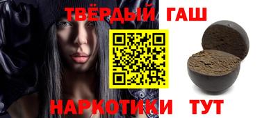 мяу мяу кристалл Бузулук