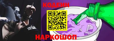 синтетический гашиш Будённовск