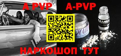 меф VHQ Бугуруслан
