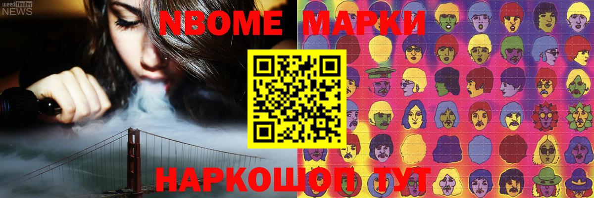 Магадан  Лсд 25 экстази кислота  Вход с VPN 